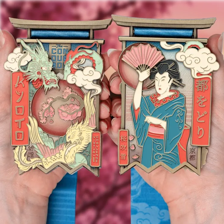 Kyoto City medal