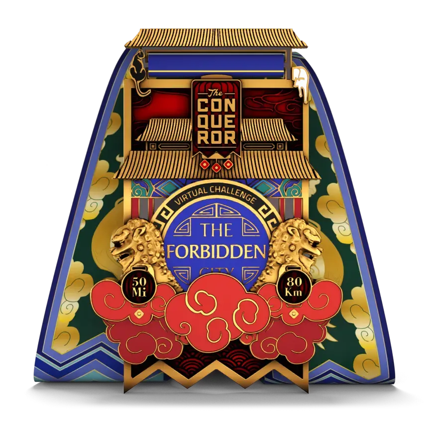 The Forbidden City Virtual Challenge medal