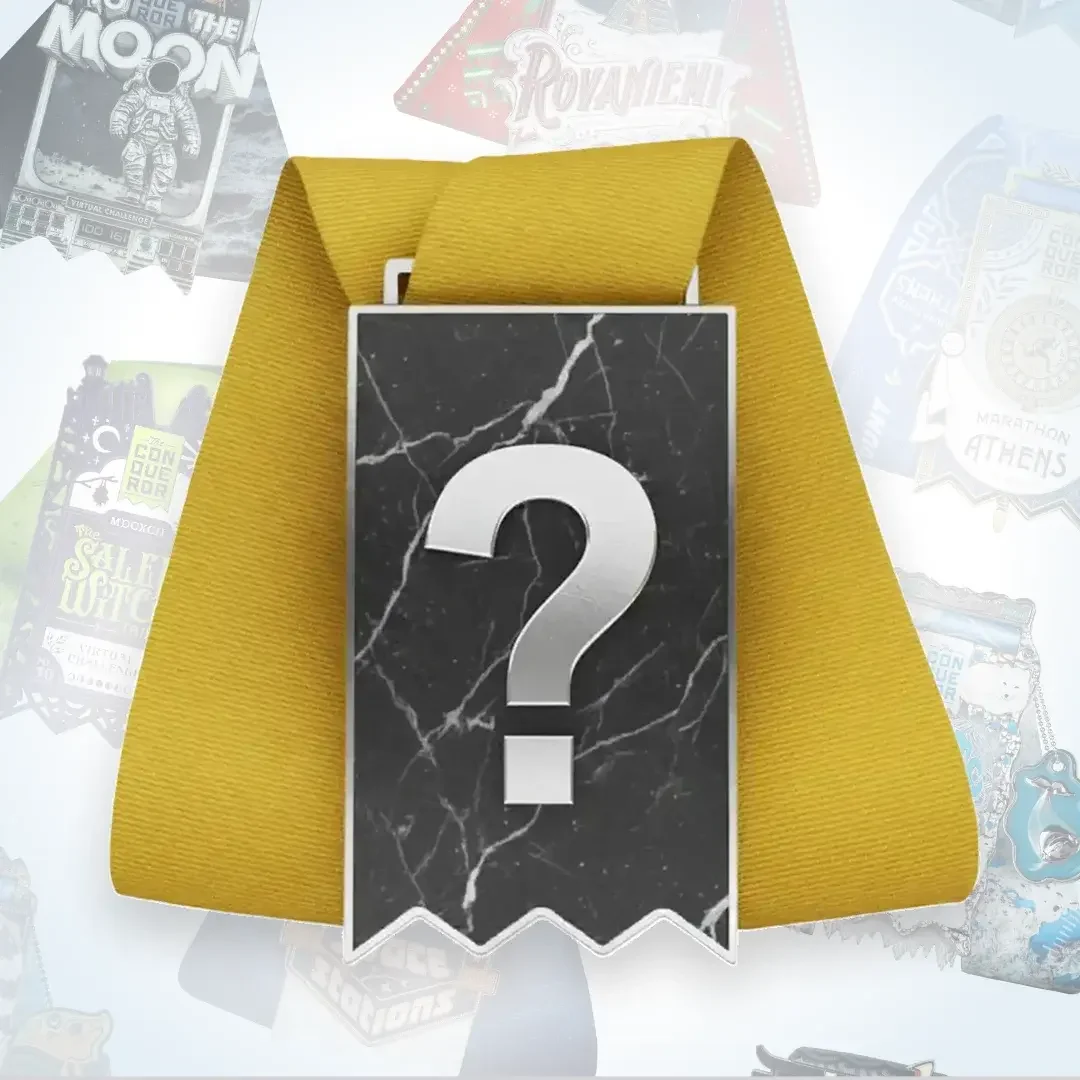 Take The Quiz!