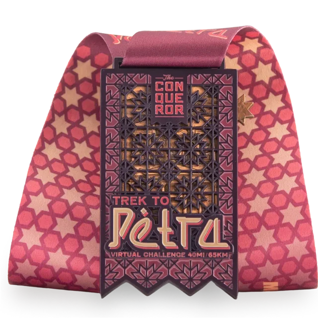 Trek to Petra medal