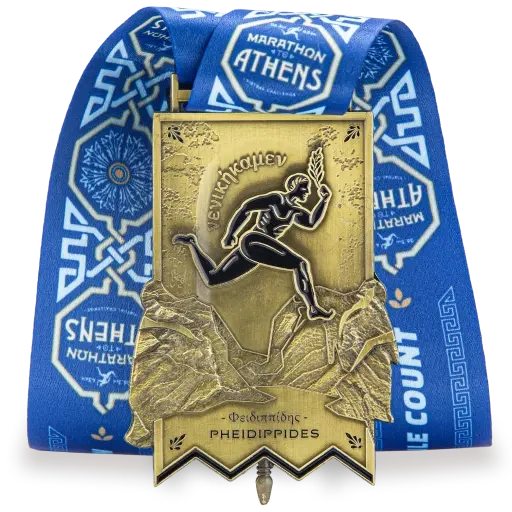 Medal Back