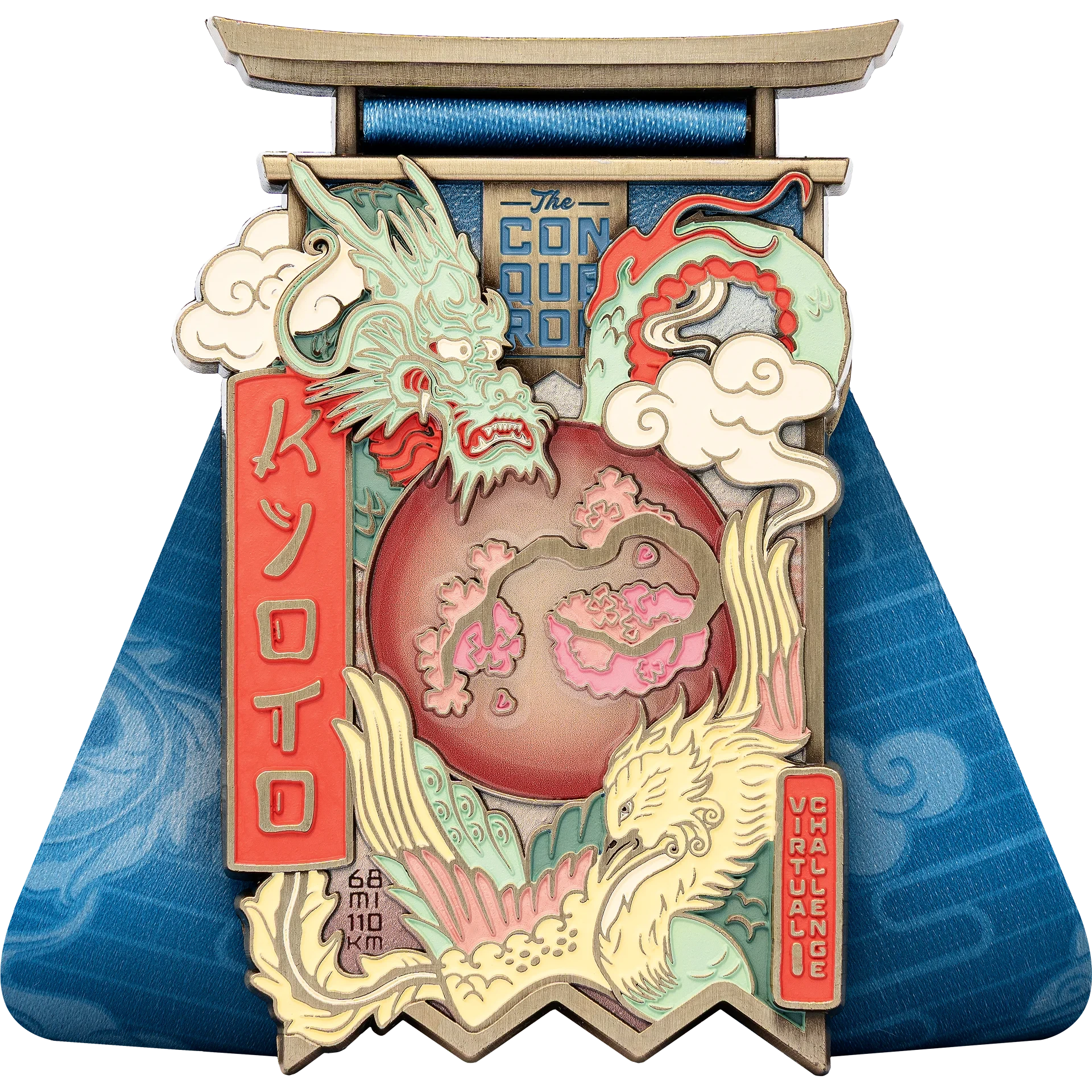 Kyoto challenge medal