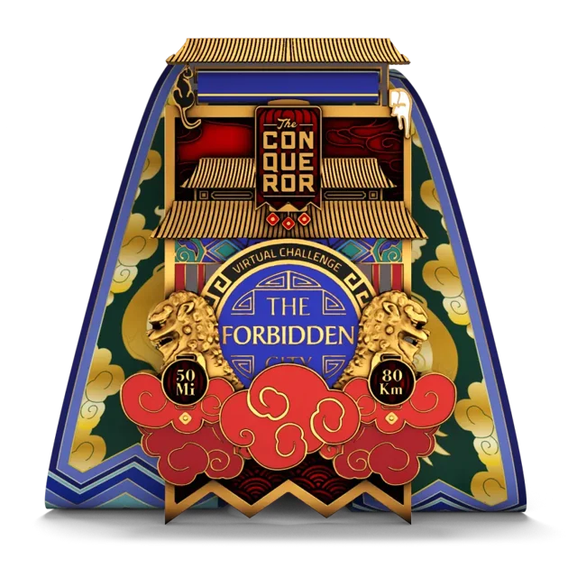 The Forbidden City medal