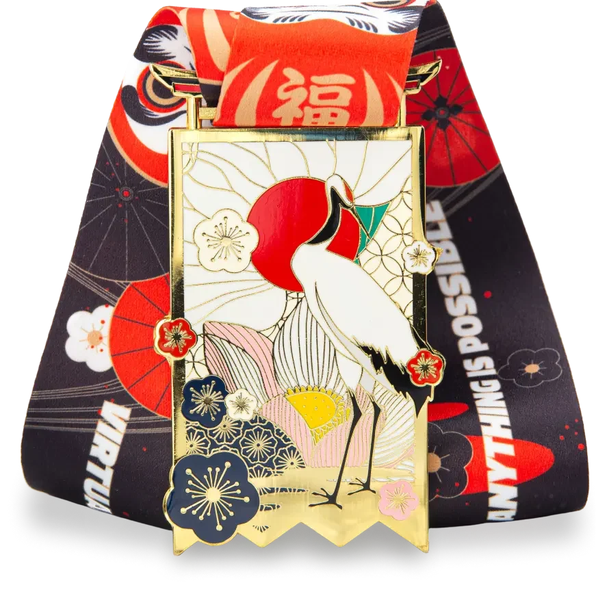 Mount Fuji finisher medal, back