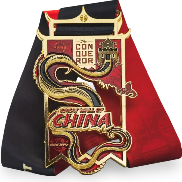 Great Wall medal