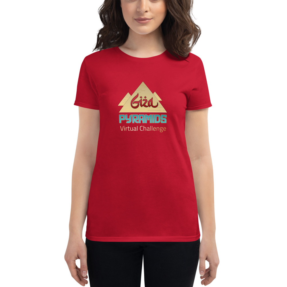 giza 45 shirt