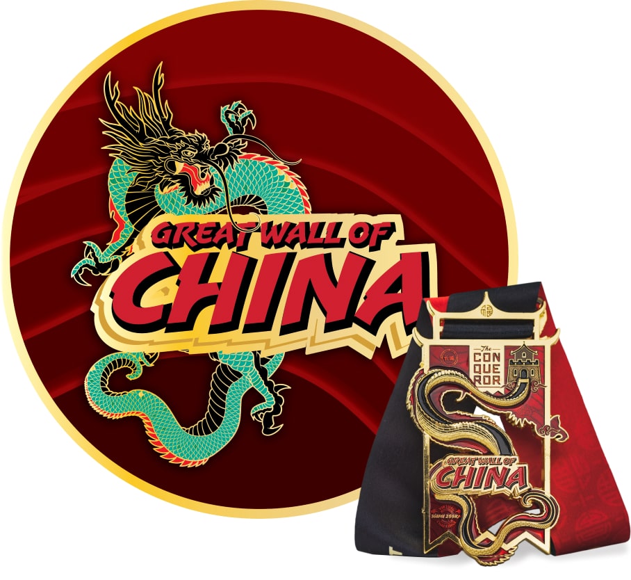 Great Wall Virtual Challenge | Entry + Medal