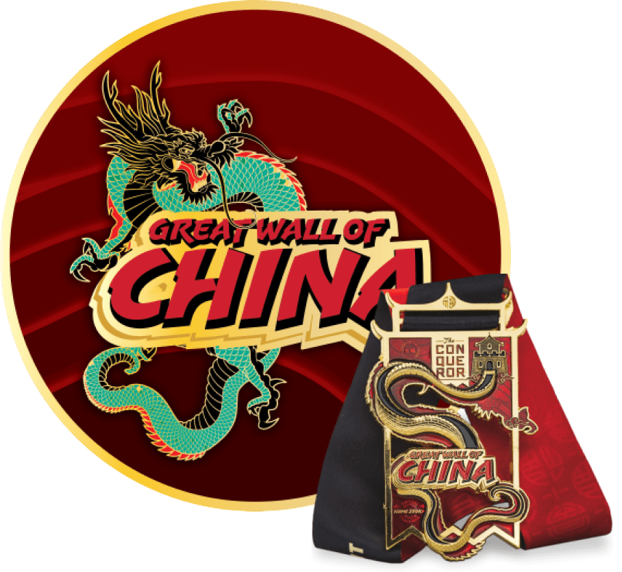 Great Wall Virtual Challenge | Eintritt + Medaille
