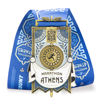 Marathon to Athens